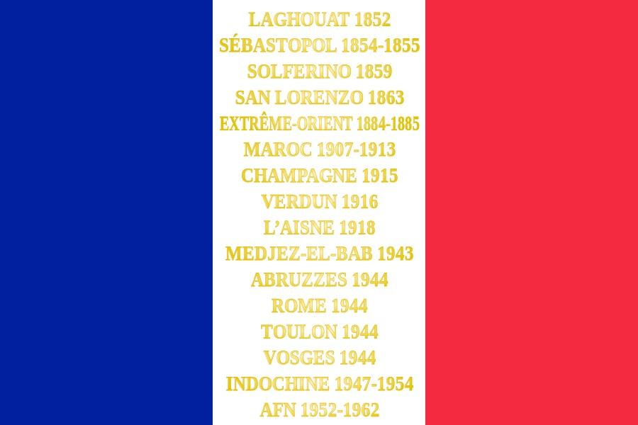 <p>La bandiera del 3° reggimento Tirailleurs algerini, con i nomi delle battaglie sostenute fra le quali Sebastopoli (1854-1855) e Solferino (1859). (HYPERLINK "http://www.les-titrailleurs.fr" www.les-titrailleurs.fr)<br /></p>